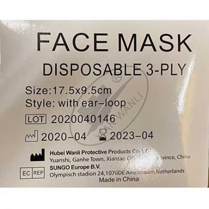 Face Mask 3-Ply Box