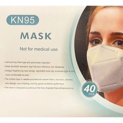 KN95 Standard Mask Box